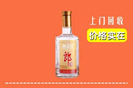 杭州市上城回收老郎酒